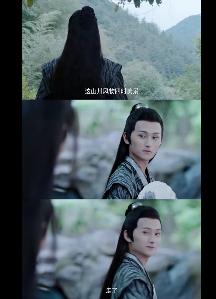 怎么拿着金光瑶的帽子失魂落魄走了_腾讯新闻