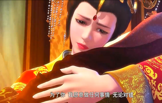 月儿是焱妃和燕丹的女儿,她的天赋被月神认为比焱妃还要高.