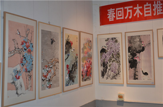 著名畫家王俊傑畫展在松美術館舉辦圓滿成功