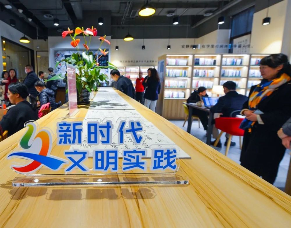 浦东新时代文明实践中心建设接地气有活力