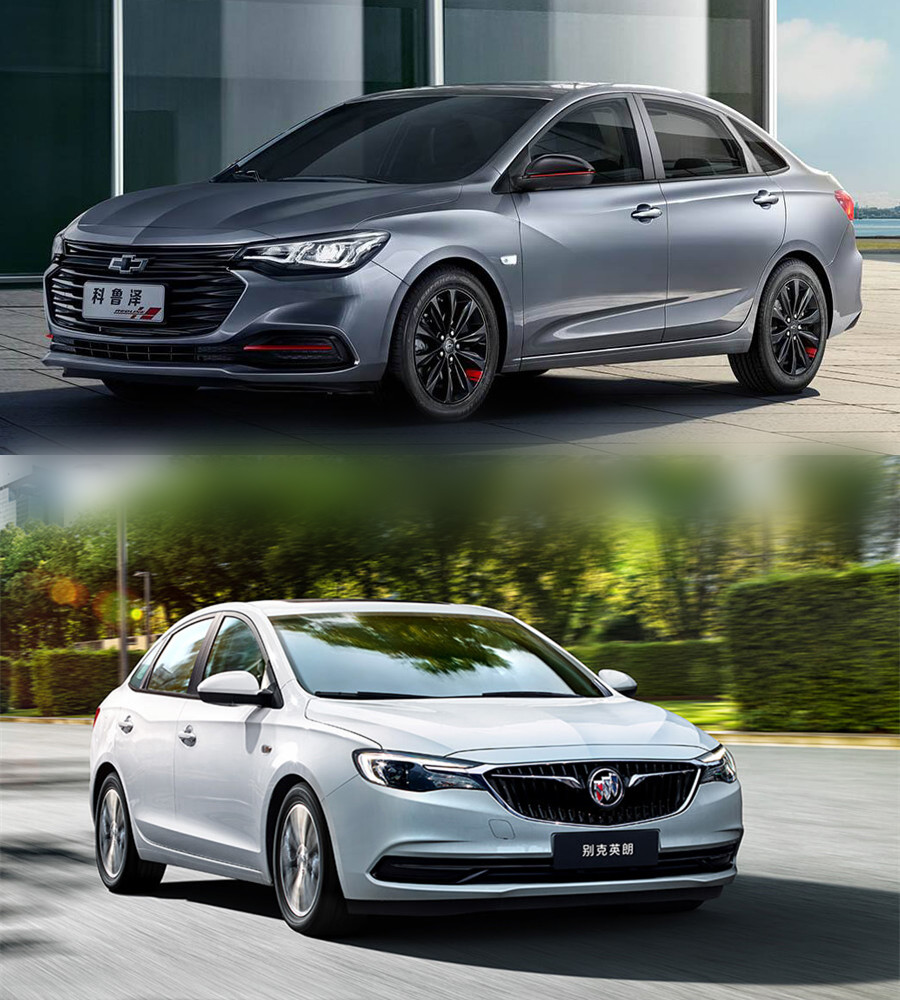 同室相争别克英朗和雪佛兰科鲁泽顶配该选谁