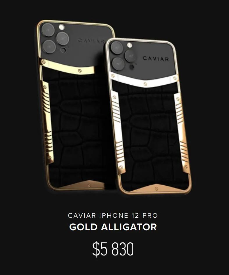 图集:售价80万的纯金版iphone 12