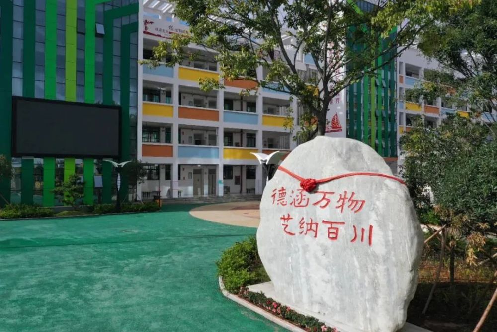 大理市少年艺术学校艺蕾芬芳向未来