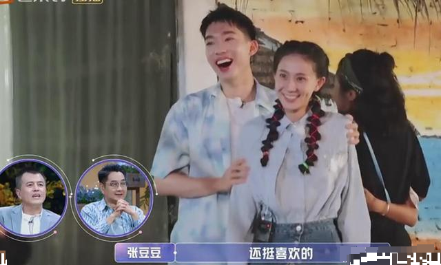 张豆豆要承诺于家翊更在乎此刻三观不合还要一起吗