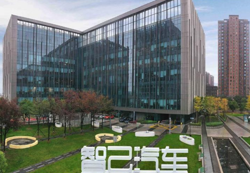 2020新能源汽车续航_起底电动汽车冬季续航之谜如何才能舒适过冬