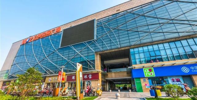 在杭州,亦有五洲国际广场.