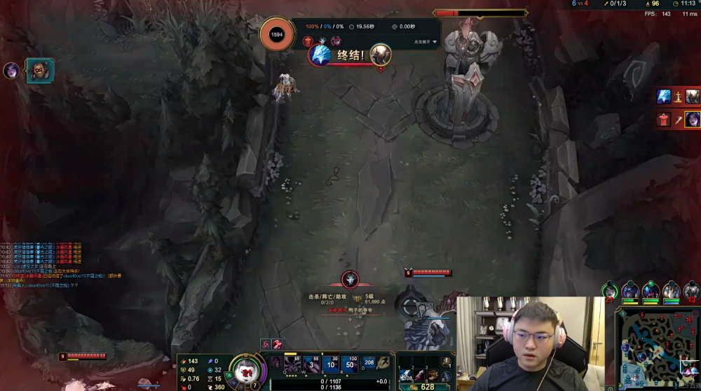 uzi与田野双排撞车圣枪哥亲手宰掉奶味蓝让你感受edg的热情