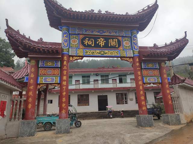 江西省吉安市永丰县石马镇的关帝祠,里面有一把三百年历史的宝刀_腾讯