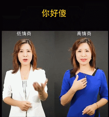 这个蓝白阿姨的表情包是怎么火起来的