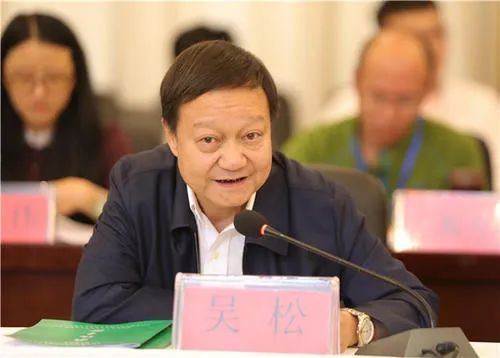 【官场】云南大学原校长吴松,本色,褪色和变色