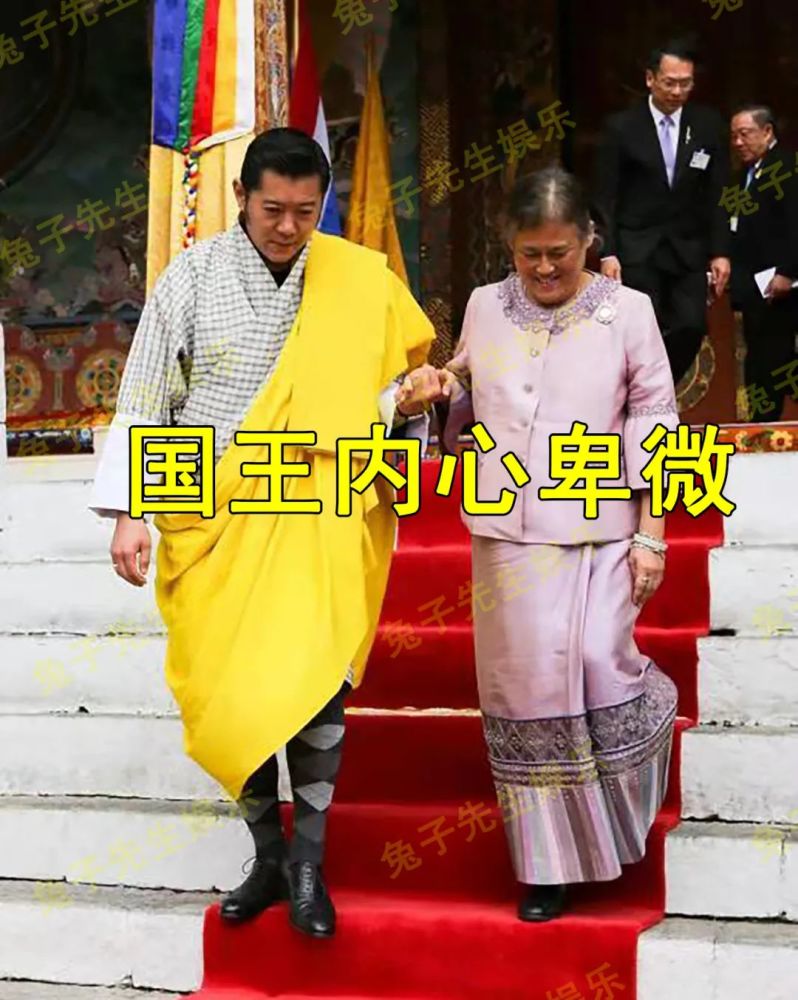 不丹国王对王后生厌,多半是因为吉增·佩玛戳破了他宫外密会佳人的