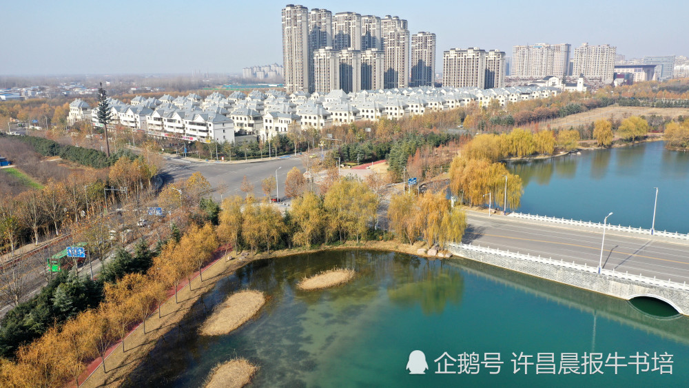 航拍河南许昌建安区北海公园城水相依风景迷人_腾讯新闻