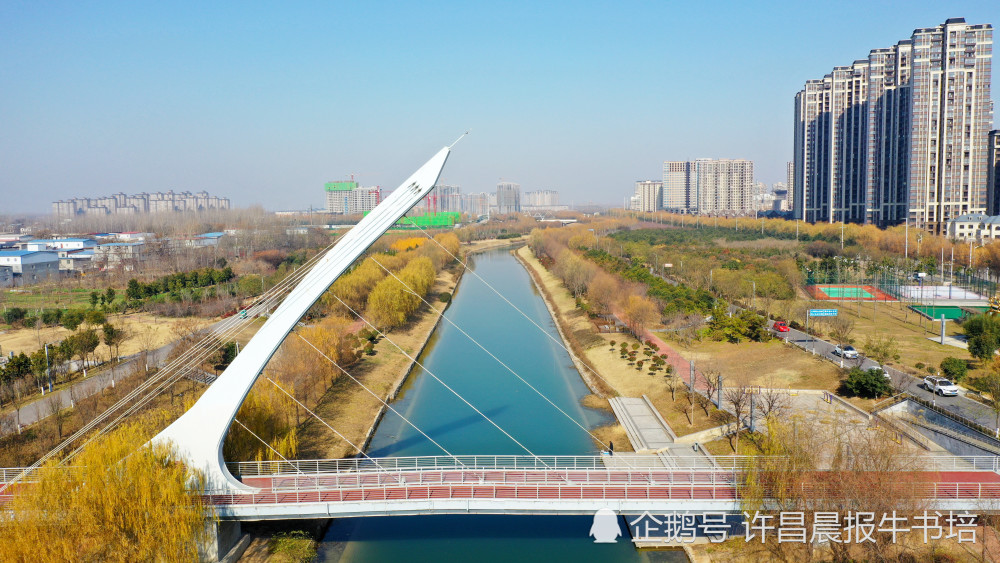 航拍河南許昌建安區北海公園城水相依風景迷人