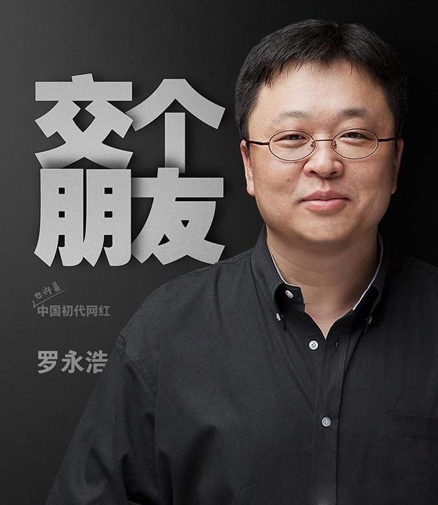 软件开发项目建议书_项目存在的问题及建议_普京建议切尔西老板阿布掏钱支持世界杯项目 切尔西吧