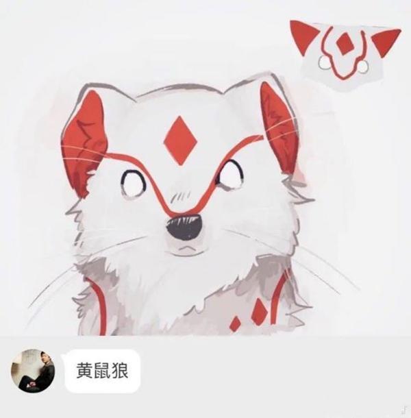 光遇我大意了没有伞这周复刻是黄鼠狼这是坏消息也是好消息