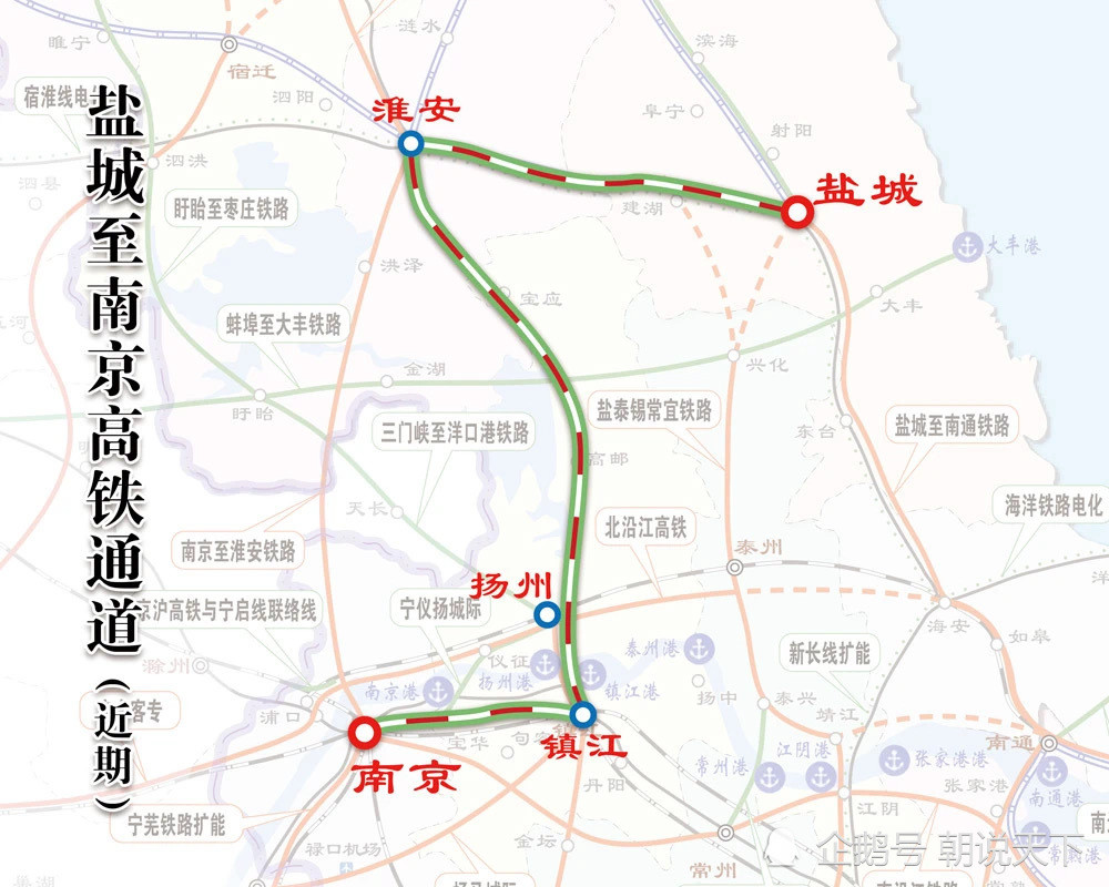 连镇铁路全段通车今天说说它的几个槽点