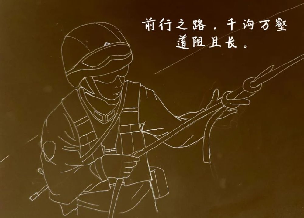 巡逻路上的故事,边防军人这样勾勒……_腾讯新闻