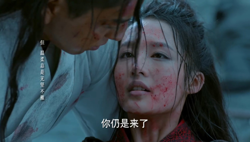 《狼殿下》结局,摘星与渤王的生死之谜已解开_腾讯新闻