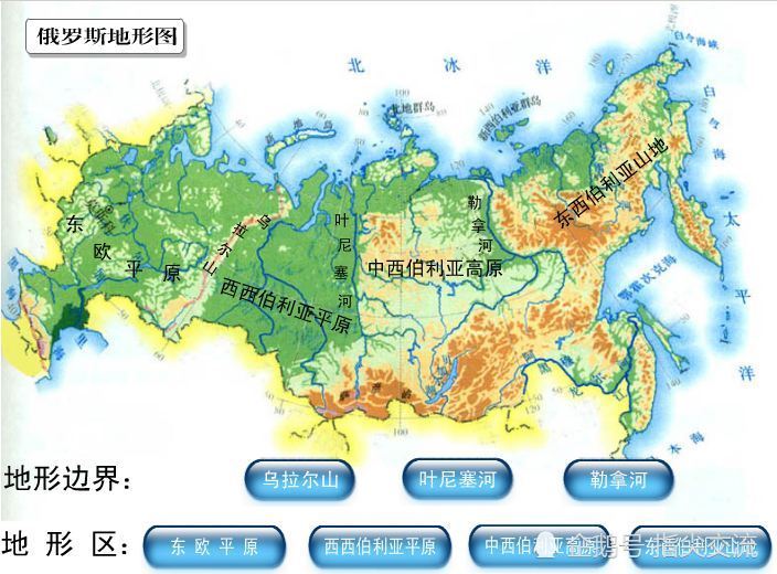 俄罗斯国土面积1709万平方公里,为何宜居面积远不如我国?_腾讯新闻