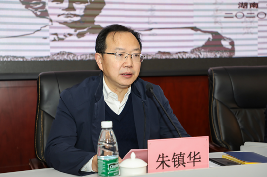 2020年湖南省中医住院医师规范化培训师资能力提升班在我院举行