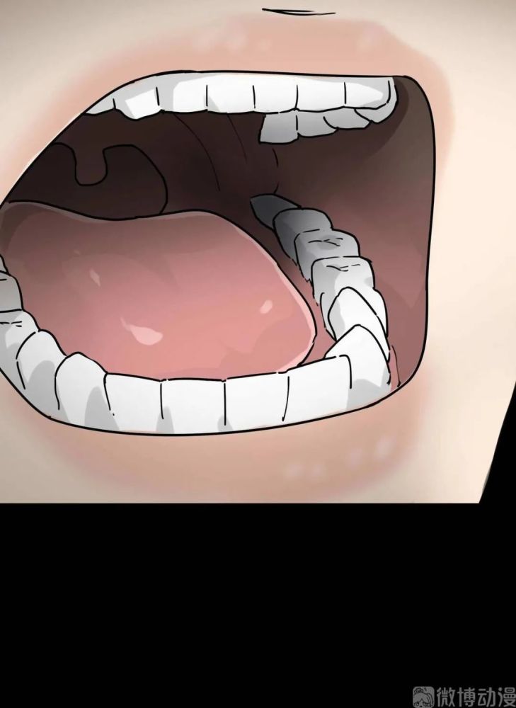 人性恐怖漫画拔智齿最近牙齿好疼啊