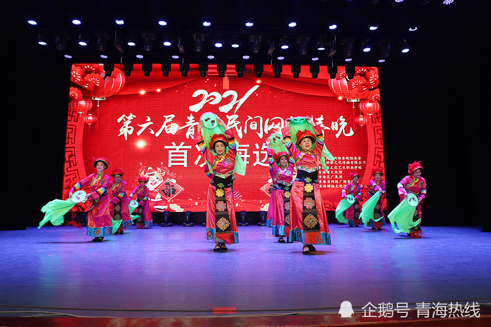 2021第六届青海民间网络春晚第一场海选花絮