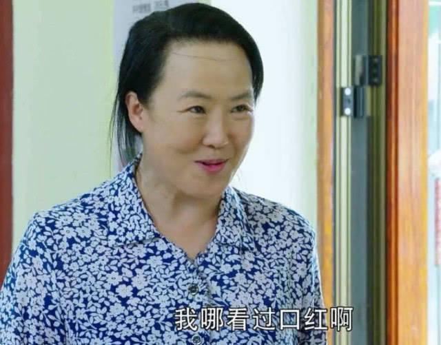 赵本山首位女徒,上春晚都没红,最后演"刘能媳妇"火了