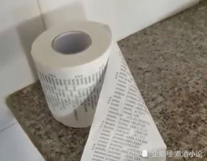 高校厕所卷纸上印考研英语单词 不负厕所时光 腾讯新闻
