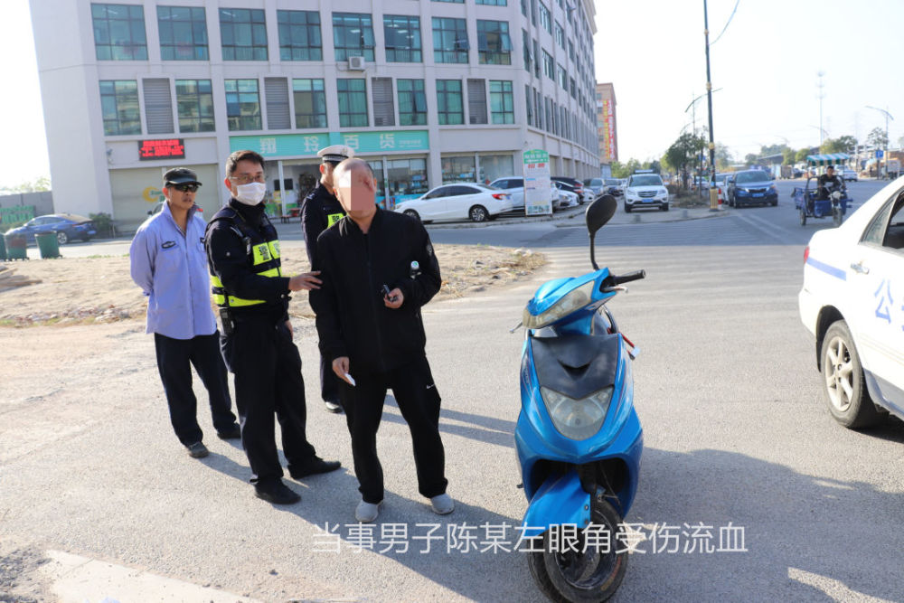 男子車禍後主動報警維權,把自己送進了監獄!