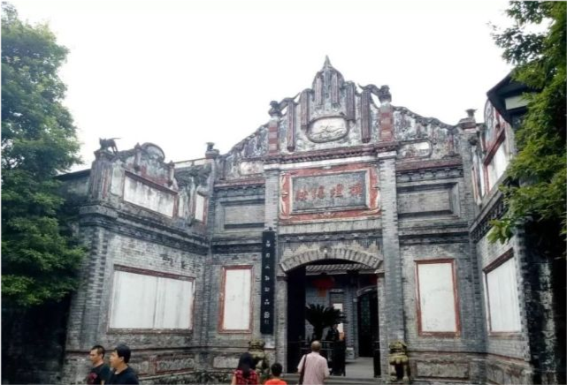 四川大地主刘文彩告诫乡邻搞什么三民主义还不如多学三门手艺糊口