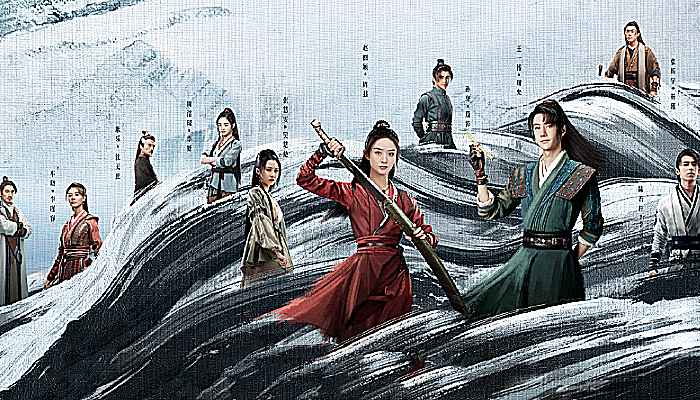 《有翡》开播,官方发全员逐浪海报,看清c位是谁,流量明星还差点_腾讯