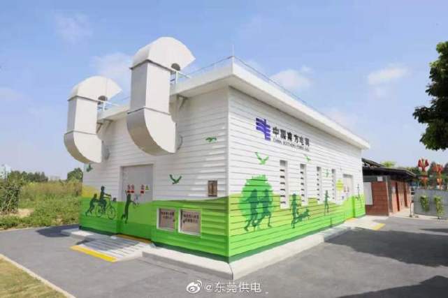 "轻颜"且"安静",这样的配电房谁不爱?