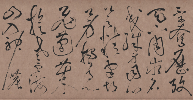 张旭《李青莲序》局部▲ 怀素《自叙帖》局部书法艺术地位的提升