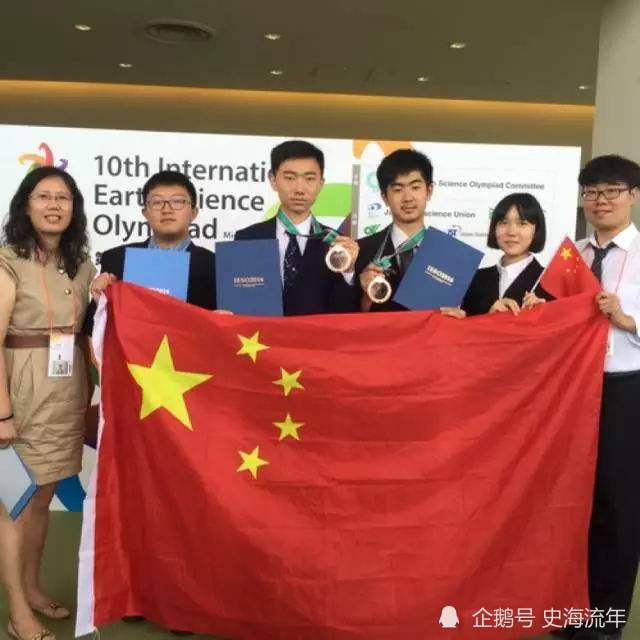2020竞赛省一排名_湖南省2020年度五大学科竞赛省一中榜单出炉
