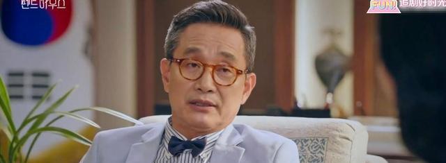 这一集中千瑞珍总算是迎来了她人生的高光时刻,成功与夏博士离婚,还当