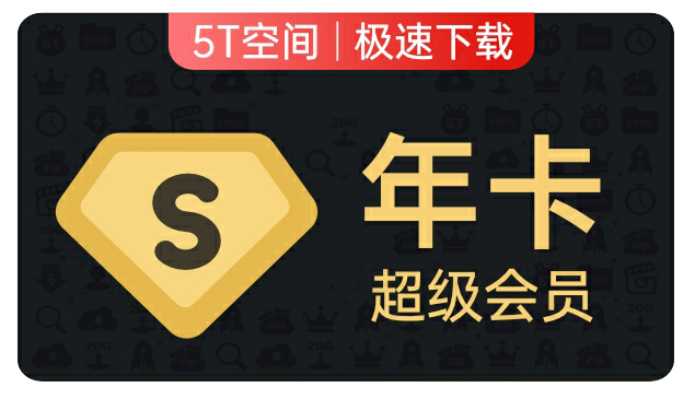 干货内容:百度搜索收录规则大揭秘：优质内容与用户体验是关键