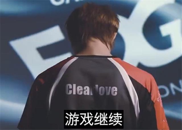 clearlove11与lpl的2020,值得我们引发深思_腾讯新闻