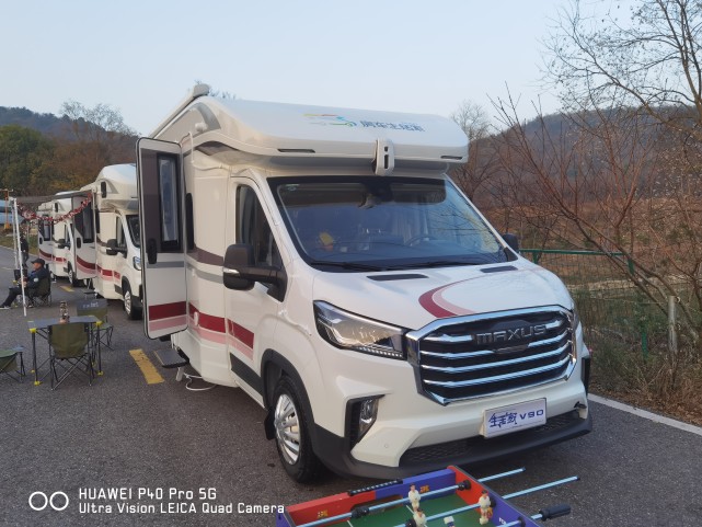 上汽大通原厂v90t型房车来啦|上汽大通|房车|生活家v90