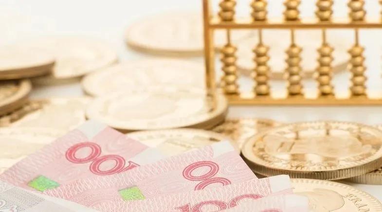 央行 两大动作来了 腾讯新闻