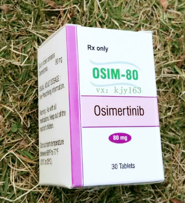 奥希替尼印度版多少钱一盒从价格介绍不一样的奥希替尼