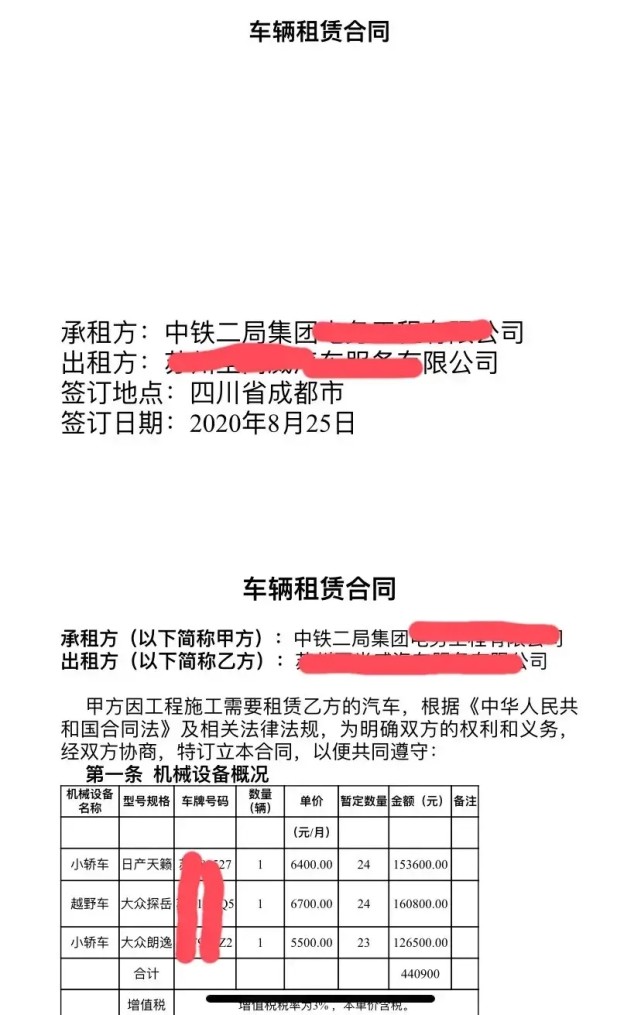 贷款买车自己开 车就是你的负债 懂得转变思维 就能用车来生钱 腾讯网