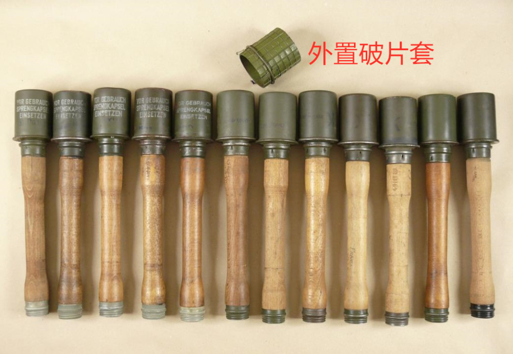 圆圆的卵形手雷不香吗为何从一战到二战德军只爱柄形手雷