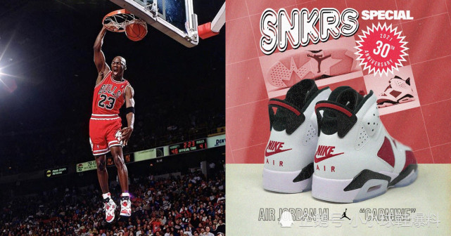 乔丹老爷子上脚的aj6又一次迎来了复刻这次你准备好了吗