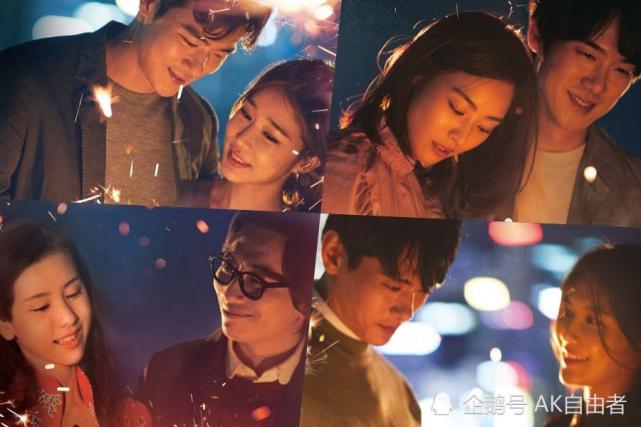 陈都灵与韩国演员们合作的新电影新年前夜公开了精美的海报