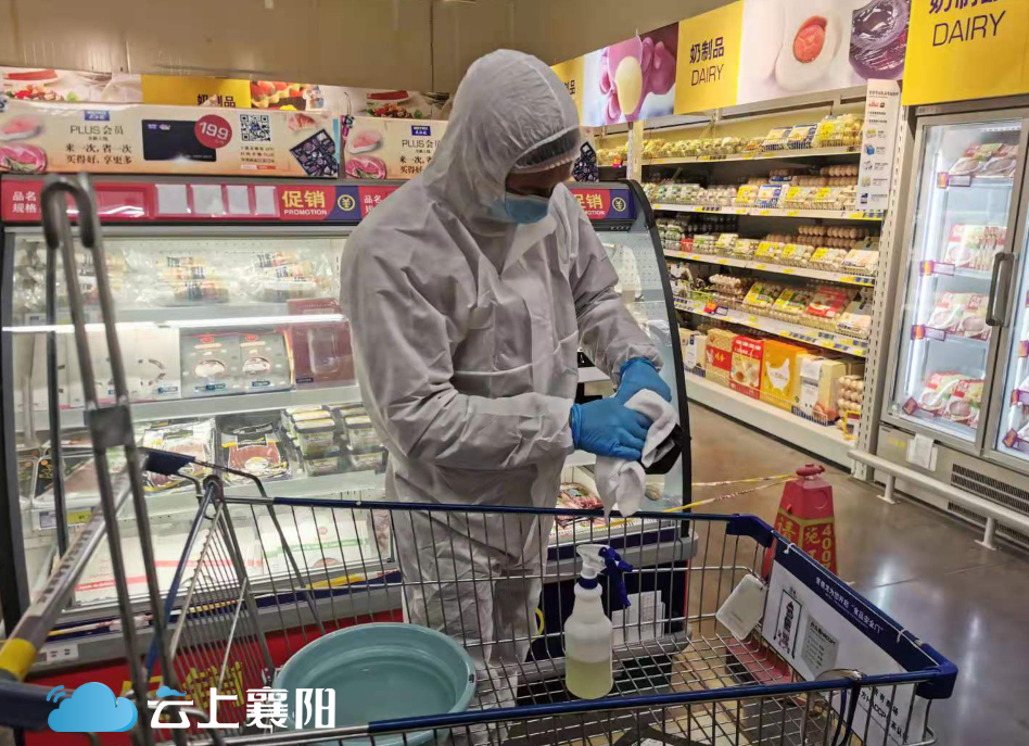 一物一碼
