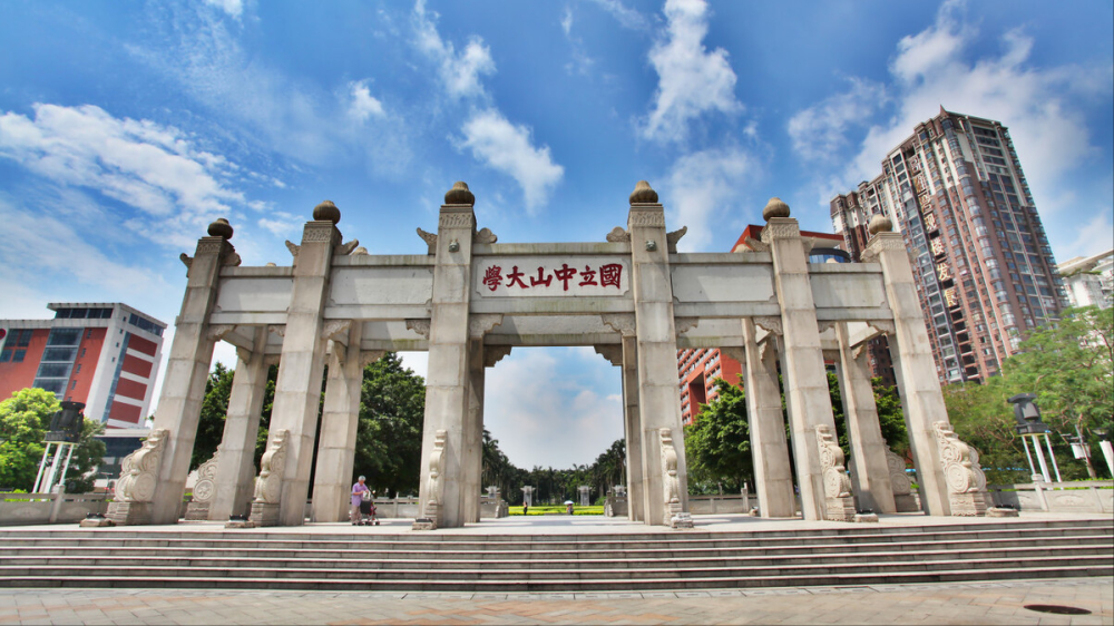 大学排名2020最新排名_2020年全球大学毕业生就业能力排行榜发布,美国大学