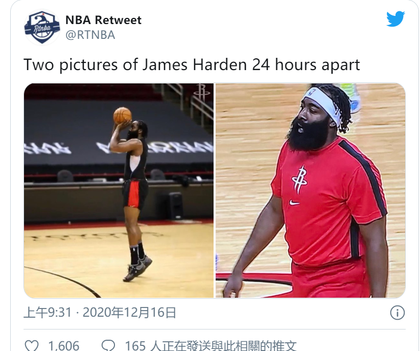 詹姆斯哈登发福赛前模样成话题网友这是肯德里克帕金斯