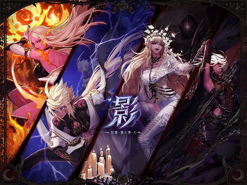 Dnf 16号体验服拆包 史诗之路出炉 保底送一件神话 腾讯新闻