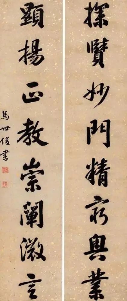 看看清代狀元書法哪個都是書法家