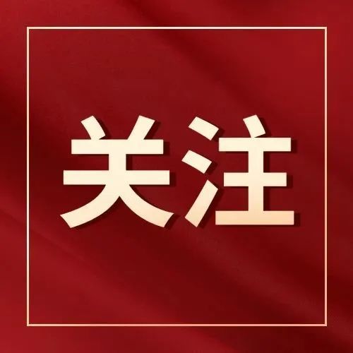 公共资源交易中心, 贵阳市自然资源和规划局,乐居网贵阳 编辑:赵野平